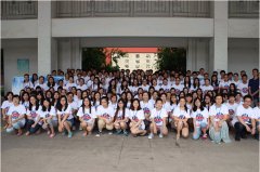 沈陽太奇2017年暑期強(qiáng)化班